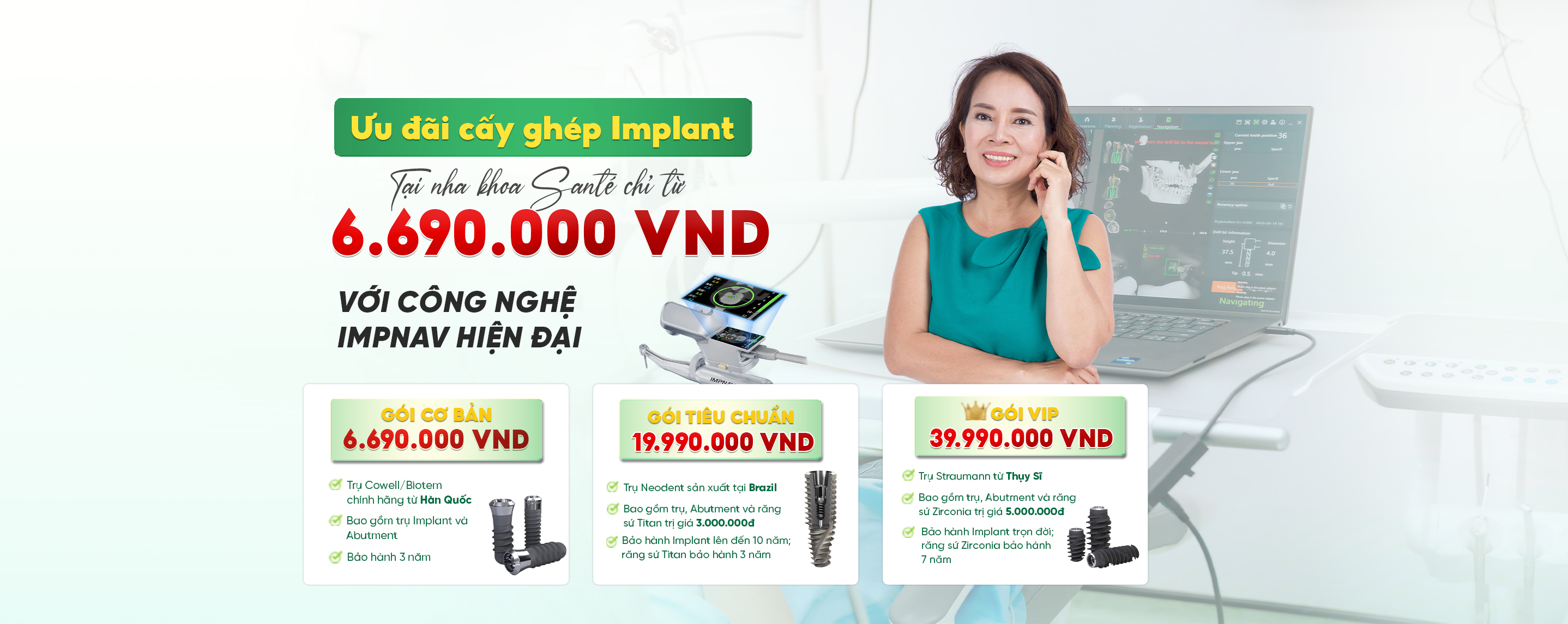 banner implant